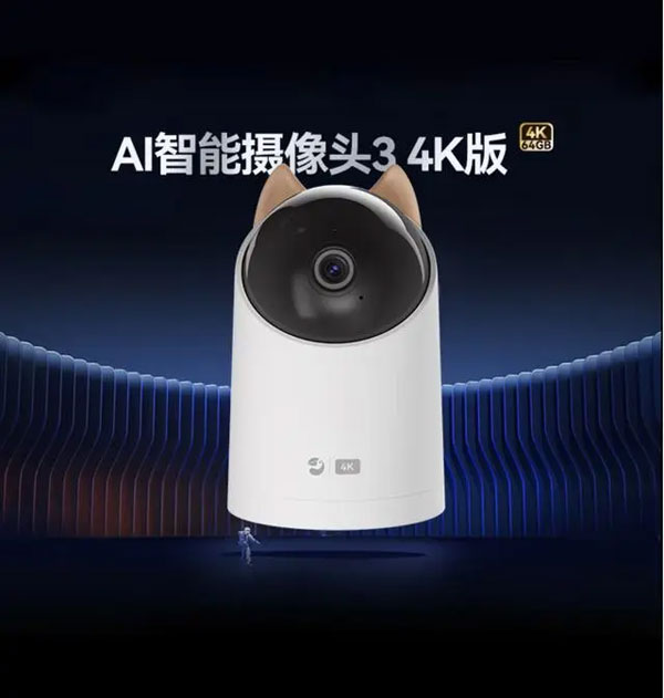 合肥家用監控